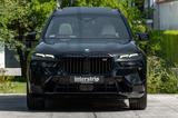 BMW X7 M60 SOFTCL.MASSAGE.EX.DRIVE.SKY.AHK.5/100 - BMW X7 M60 mit Benzin-Antrieb: Automatik