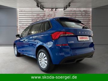 Skoda Kamiq - 3