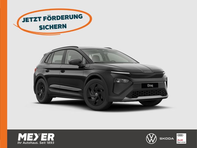 SKODA Elroq 50 Studio *AHK, Navi, Rückfahrkamera, SHZ*