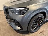 Mercedes-Benz GLE 53 AMG HYBRID 4M+ Coupe AMG+AMBIENTE+DISTRO - Mercedes-Benz GLE 53 AMG Jahreswagen