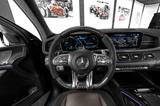Mercedes-Benz GLS 63 AMG 4M+ #CARBON #FONDKINO #23ALU #6-SITZE - gebrauchte Mercedes-Benz GLS 63 aus dem Jahr 2021