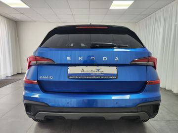 Skoda Kamiq - 6