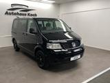 Volkswagen T5 MULTIVAN STARTLINE IN #TOP-ZUSTAND! 7xSITZER - Volkswagen T5 Multivan in Wiesbaden