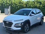Hyundai Kona 1.0 T-GDI Pure 2WD*R-Kam*Navi*Klimaauto* - Hyundai KONA Unfallwagen