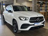 Mercedes-Benz GLE 350 de*4Matic*AMG Line*Pano*R.Cam*ACC*AHK* - gebrauchte Mercedes-Benz GLE 350 aus dem Jahr 2023
