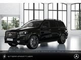 Mercedes-Benz GLS 450 d 4M #AMG #STANDHZG #AHK #HUD #SITZKLIMA