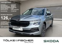 Skoda Kamiq - Vorschau Bild 1
