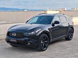 Infiniti QX70 3.0 diesel V6 AT S - Infiniti QX70 Diesel Gebrauchtwagen