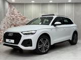 Audi Q5 45 TFSi S-Line S tronic quattro Navi/Leder/Ma - Audi Q5 Gebrauchtwagen in Braunschweig