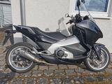 Honda NC700DC  Integra - HONDA INTEGRA 700
