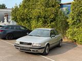 Audi 80 2.0 Avant - - Audi 80: Kombi, 2.0