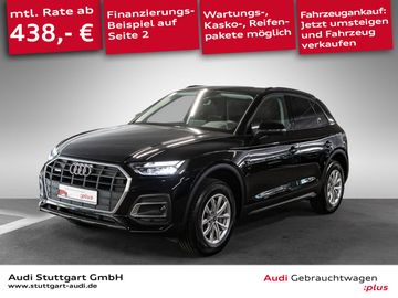 Audi Q5 - 1