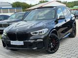 BMW X5 M50i 2-Achs/B&W/PanoSKY/Laser/Sitzkli/Massage - schwarze BMW X5 M50