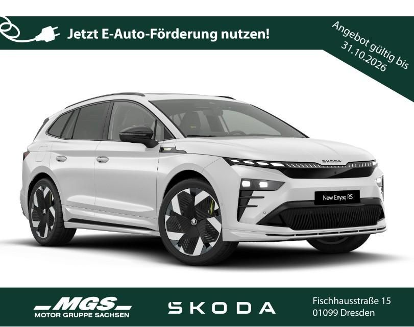 Skoda Enyaq RS