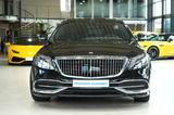 Mercedes-Benz S560 Maybach*CHAUFFEUR-PAK*EXKLUSIV*PANO*DESIGNO - Mercedes S 560 mit Schiebedach