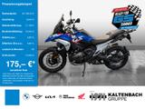 BMW R 1300 GS Trophy Summer Deal inkl. Variokoffer - BMW VARIOKOFFER