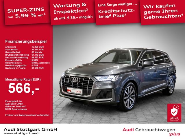 Audi Q7 55 TFSI quattro S line AHK Matrix HeadUp 20''