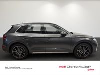 Audi Q5 - Vorschau Bild 3