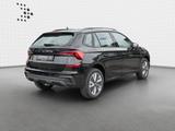 Skoda Kamiq Tour 1.0 TSI MATRIX|ACC|RFK|NAVI - Skoda Kamiq Gebrauchtwagen in Stuttgart