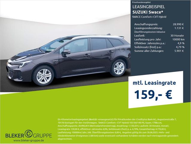 Suzuki Swace Comfort+ CVT Hybrid