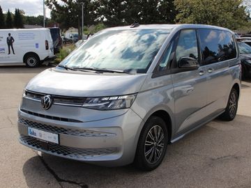 Volkswagen T7 Multivan - 7