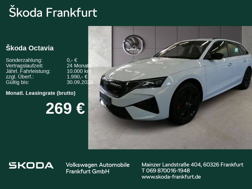Skoda Octavia - Bild 1