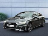 Audi A5 Sportback S line 40 TDI 150(204) kW(PS) S tro - Audi A5: Sportback 20