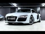 Audi R8 COUPE V8 4.2 FSI QUATTRO S-TRONIC°SUZUKAGRAU - Audi R8 4S mit Benzin-Antrieb