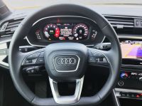 Audi Q3 - Vorschau Bild 9