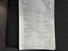 VW Tiguan - Ansicht 43