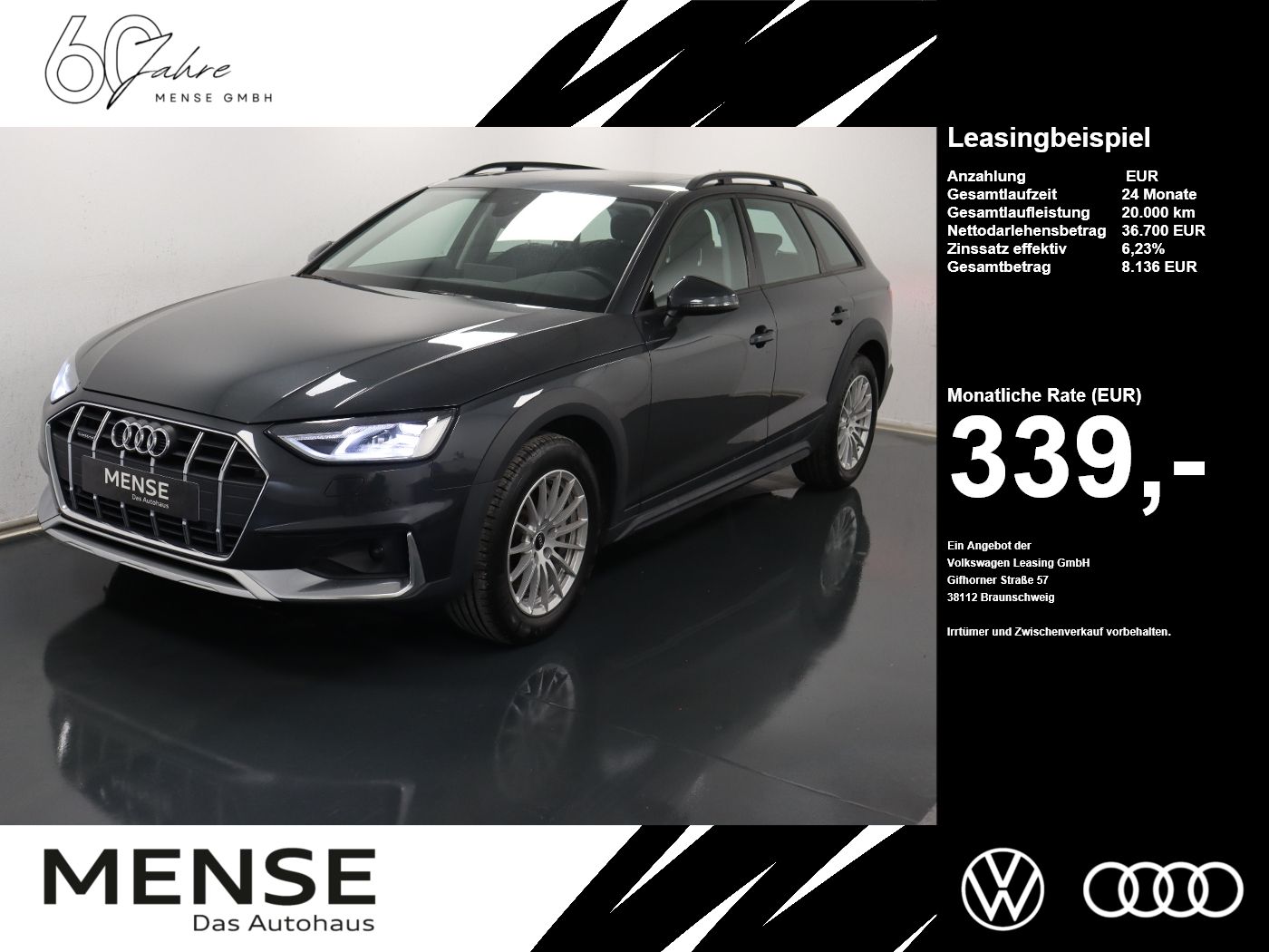 Audi A4 Allroad - Bild 1
