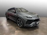 Lamborghini Urus |Lamborghini Nürnberg - Lamborghini in Nürnberg