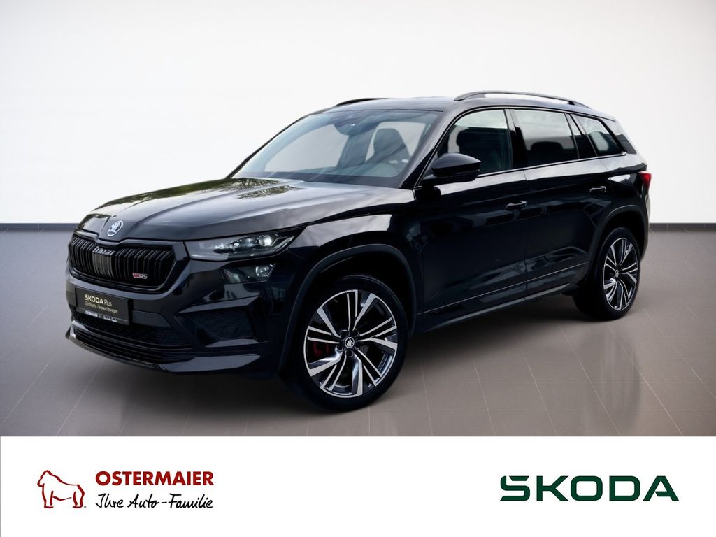 Image of Skoda Kodiaq