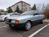 Audi 80 1.6 Vergasser 112 tkm - gebrauchte Audi 80 aus dem Jahr 1990