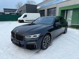 BMW 740d xDrive M Sport*Massage*Laser*HeadUp*B&W - gebrauchte BMW 740 aus dem Jahr 2021