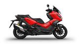 Honda ADV 350 2025 - HONDA ADV350