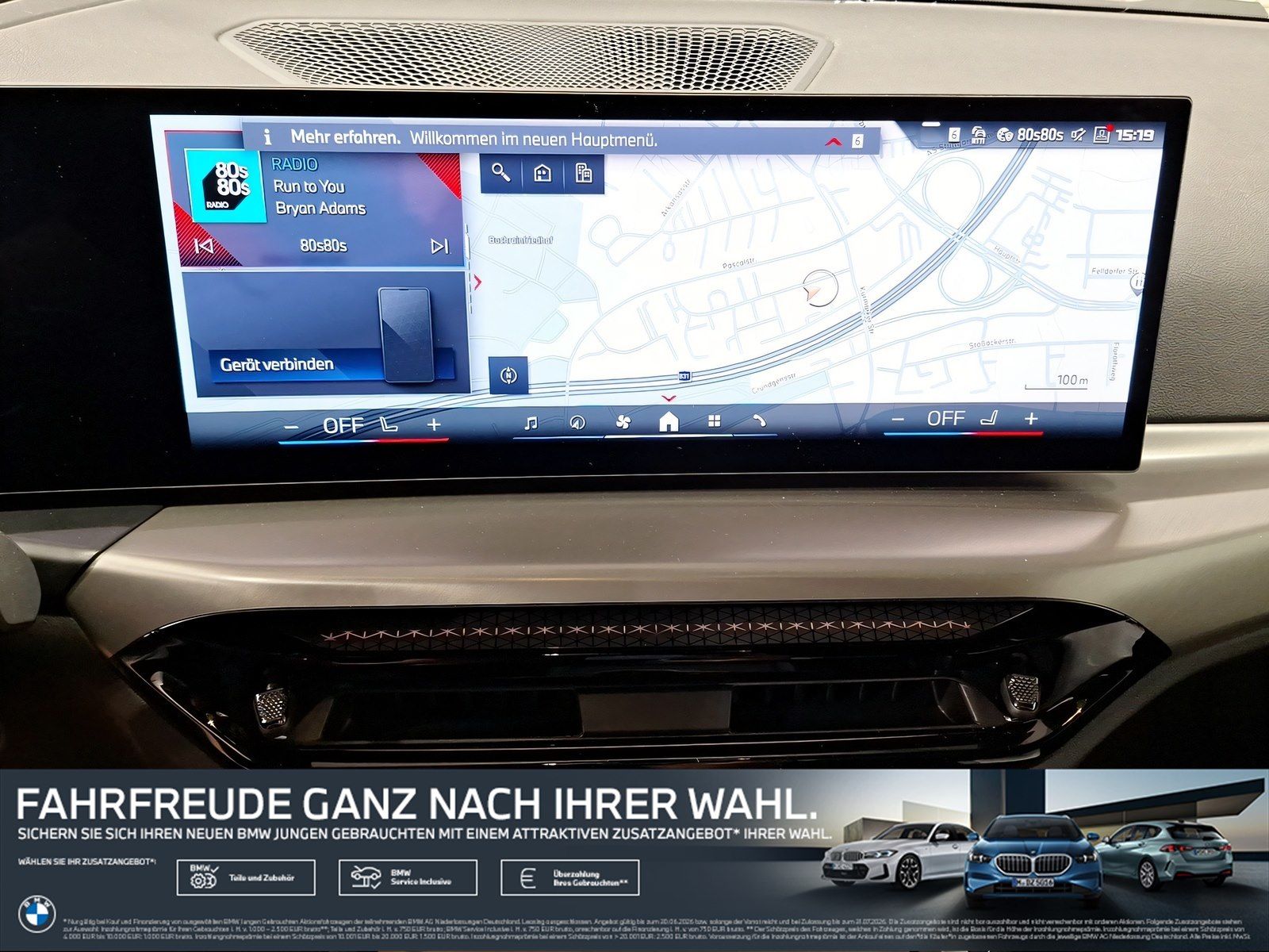 BMW M240i - Bild 16