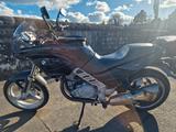 BMW F 650 CS (Scarver) ABS - Offers
