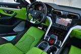 Lamborghini Urus 4.0 V8 Autom - gebrauchte Lamborghini SUV & Geländewagen