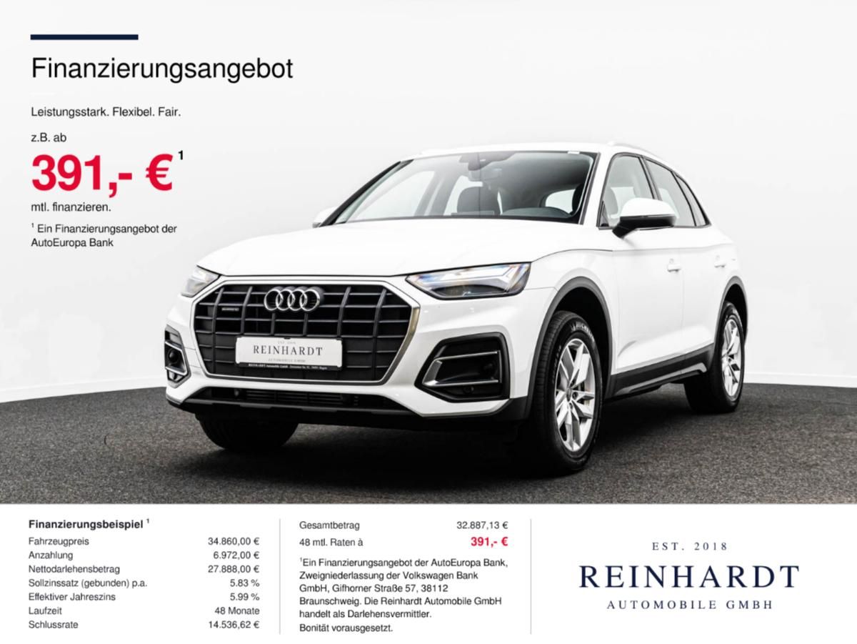 Audi Q5 - 1