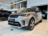 Land Rover Discovery 5 R-Dyn. HSE P360 22"Matrix Stdhzg.AHK