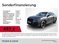 Audi Q2 - Vorschau Bild 1