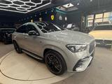 Mercedes-Benz GLE 53 AMG Coupe 4M*PREM*MY26*NIGHT*PANO*360* - Mercedes-Benz mit Benzin-Antrieb: Automatik