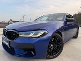 BMW M5 Competition*Laser*HUD*HK*360*Ambiente*MDriver - gebrauchte BMW M5 aus dem Jahr 2022