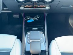 Fahrzeugabbildung Mercedes-Benz GLB 220d 4Matic AUTOMATIK Navi Sh Distronic Lane