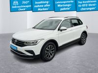 Volkswagen Tiguan - Vorschau Bild 2