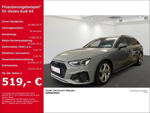 Audi A4 Avant S line 40 TFSI 150(204) kW(PS) tronic