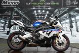 BMW S 1000 RR Akra. uvm. *kostenlose Lieferung* - Angebote