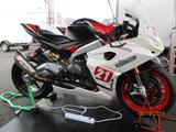 Aprilia Trofeo 1356 Km   - Aprilia Motorräder in Köln