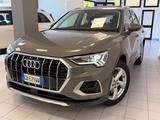 Audi Q3 40 TFSI 190cv Quattro Tetto - Audi Coupé Gebrauchtwagen